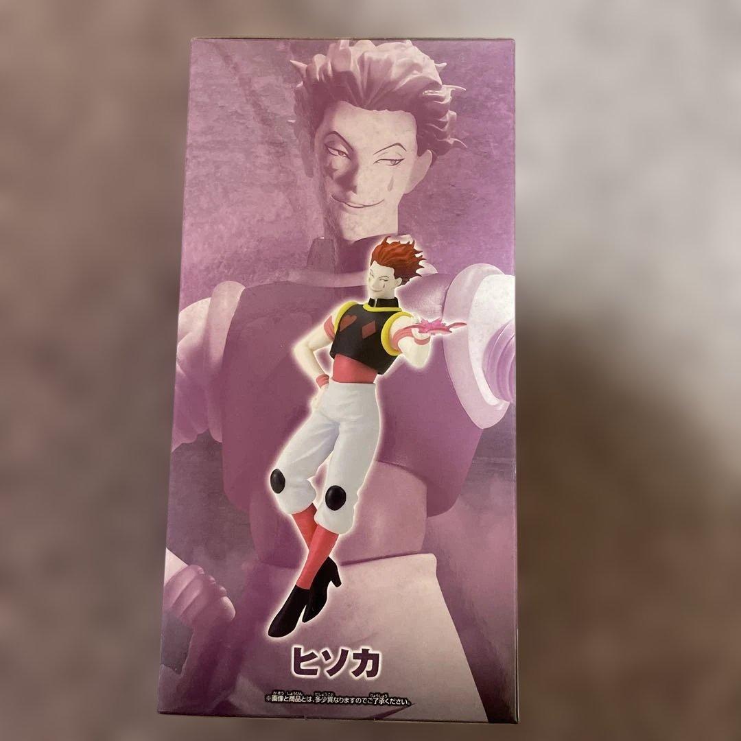 HUNTER×HUNTER ヒソカ フィギュア - メルカリ