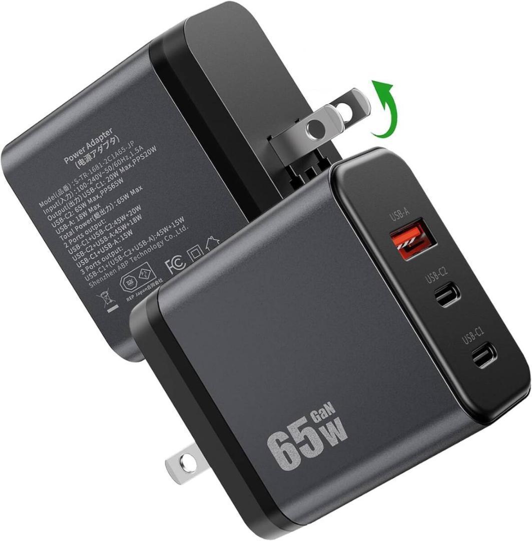 りょ様 リクエスト 2点 まとめ商品 - メルカリ