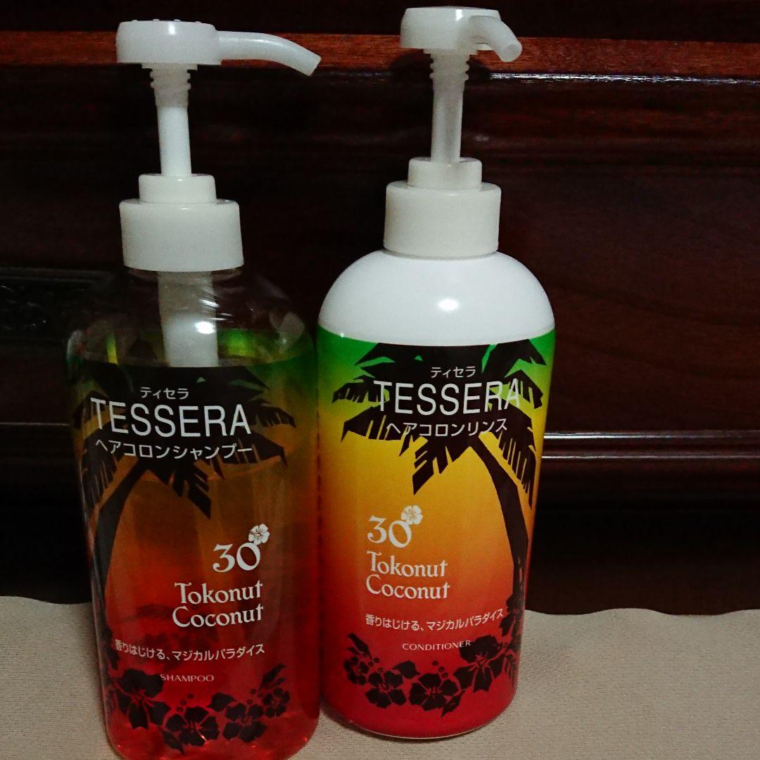 資生堂☆ティセラ☆トコナッツ ココナッツ - メルカリ