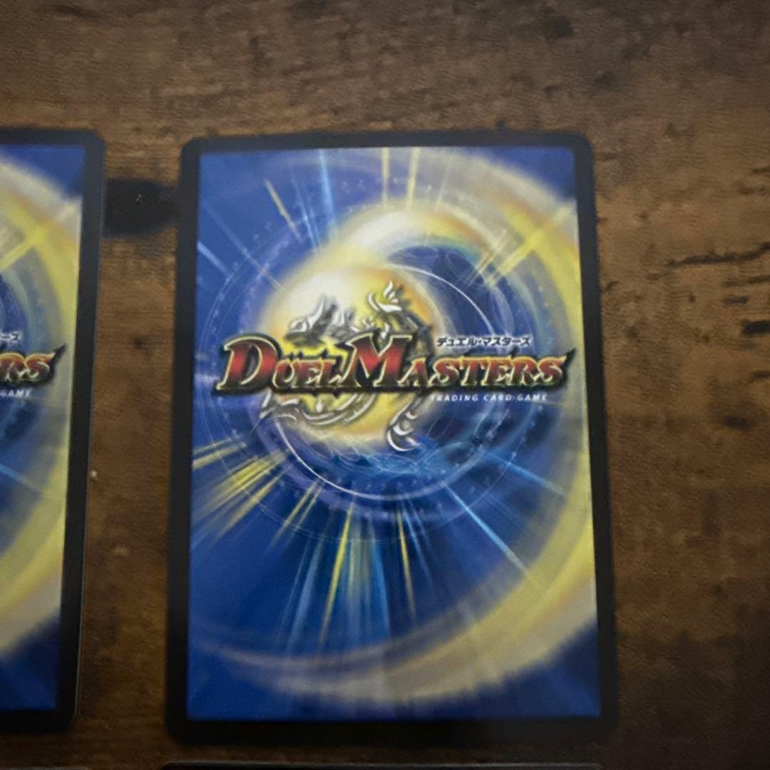 アーテルゴルギーニb 4枚セット