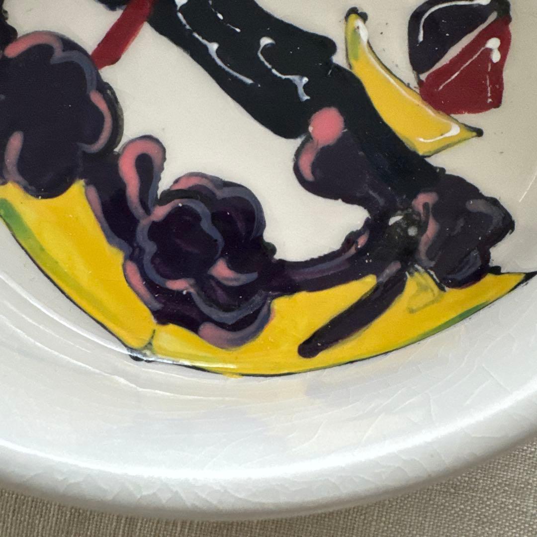 リッツカールトン　パラソルとヨットとトイプードルのデザインの陶器ボウル