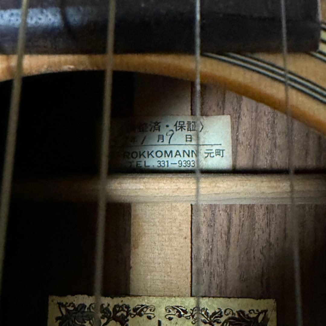 headway HD106 昭和57年 1982マーティン HD28 D28