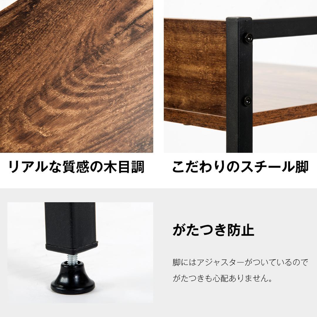 【ダークブラウン】パソコンデスク 引き出し付き 3段シェルフ付 学習机