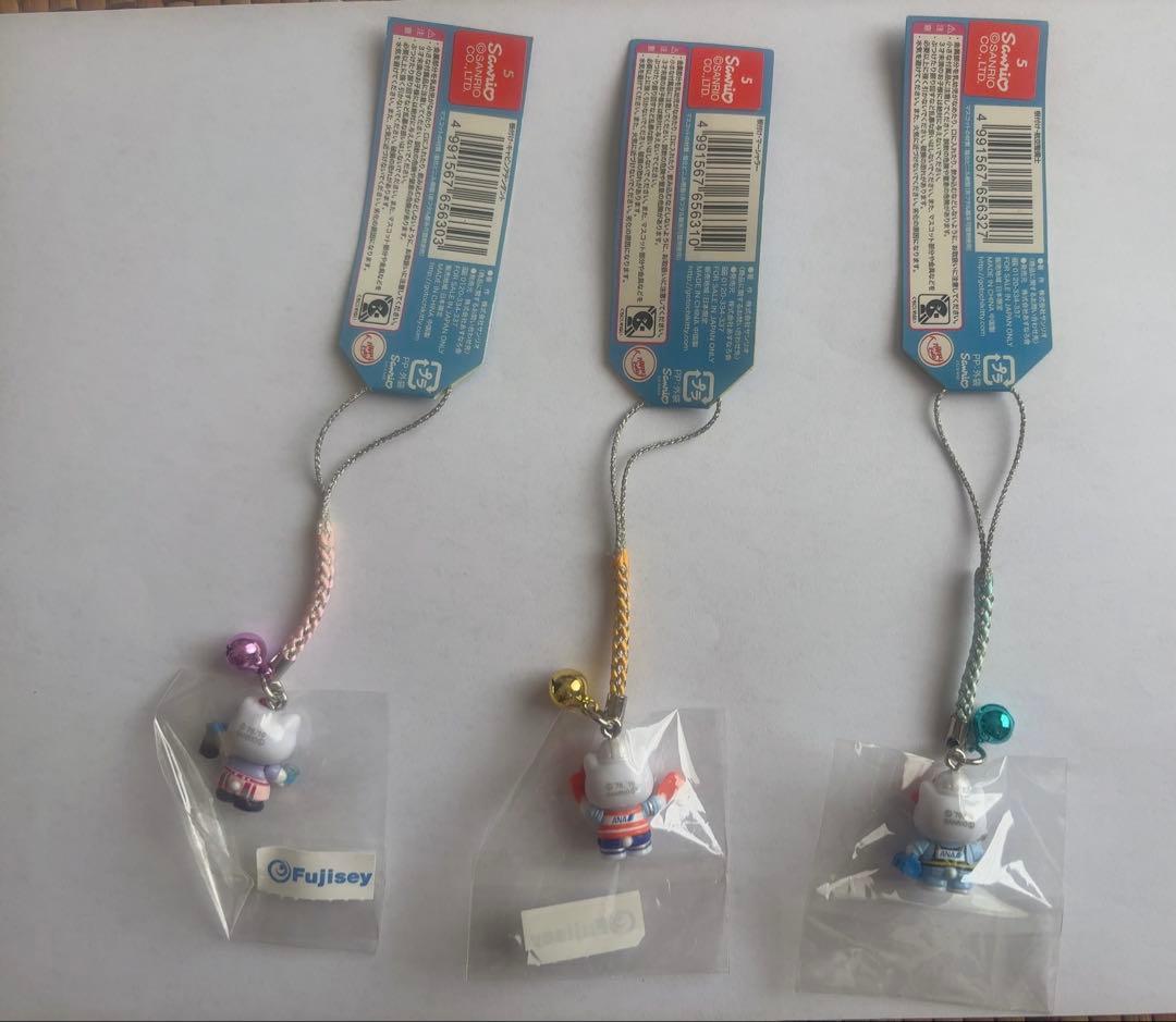 2010 ANA ハローキティ ストラップ 3個セット