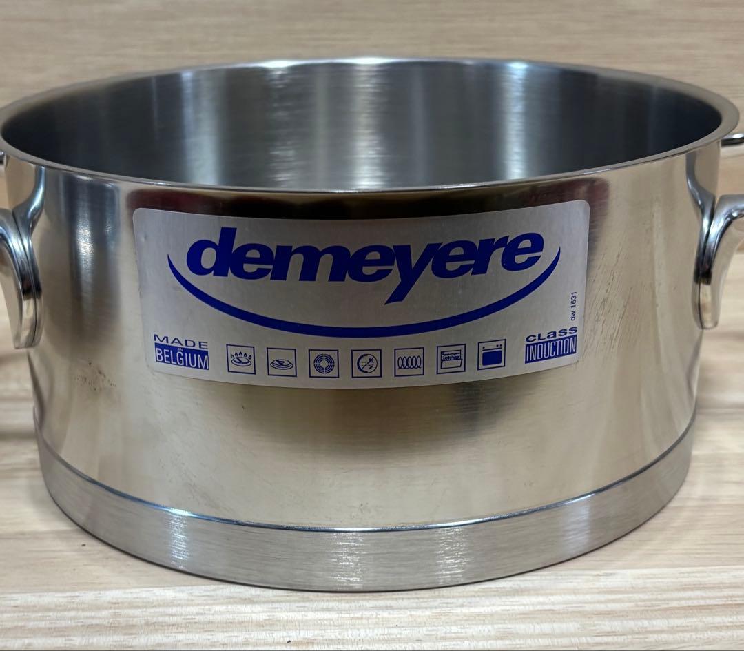 Demeyere デメイエレ キャセロール 鍋蓋 20cm Atlantis 7 - メルカリ