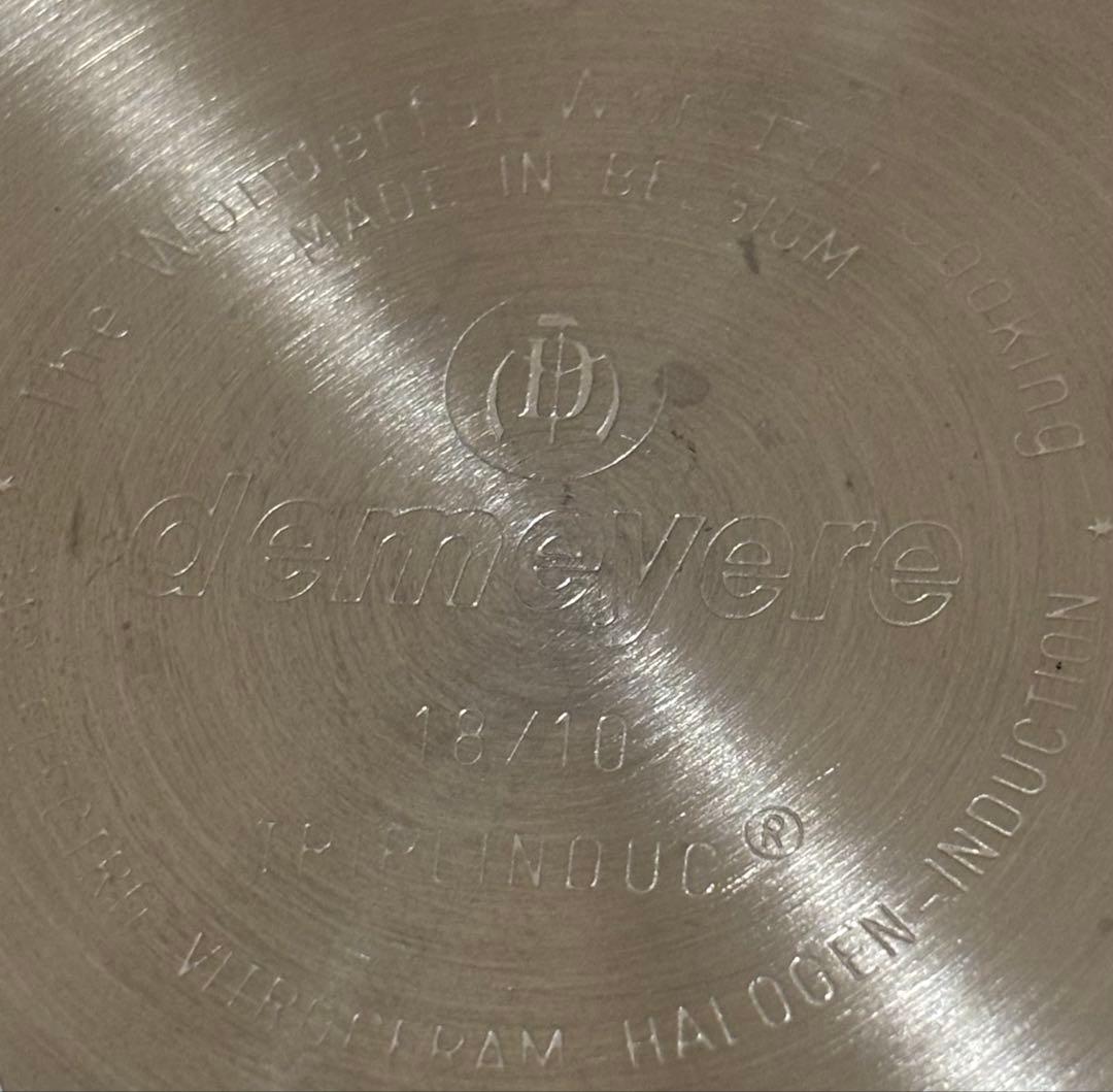 Demeyere デメイエレ キャセロール 鍋蓋 20cm Atlantis 7 - メルカリ