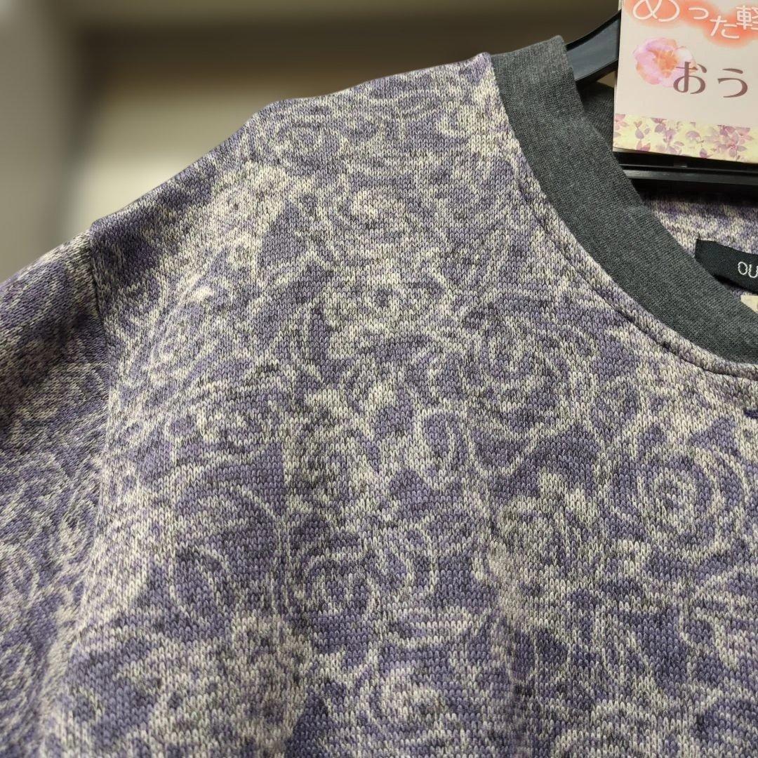 冬物 オシャレデザイン あったか裏起毛 スモック ゆったりサイズ