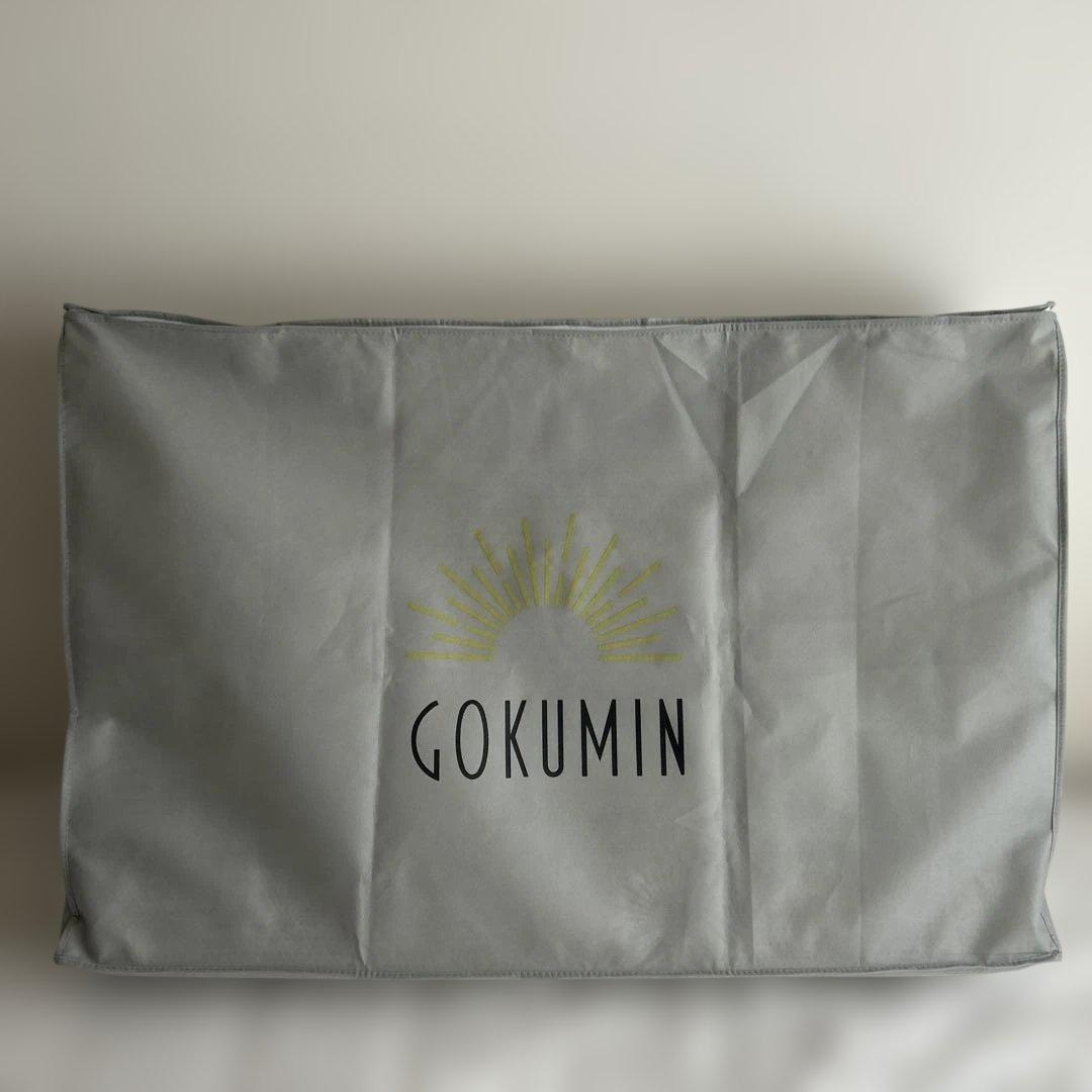 GOKUMIN マットレス　シングル　三つ折り