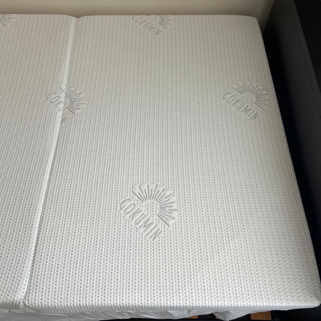 GOKUMIN マットレス　シングル　三つ折り