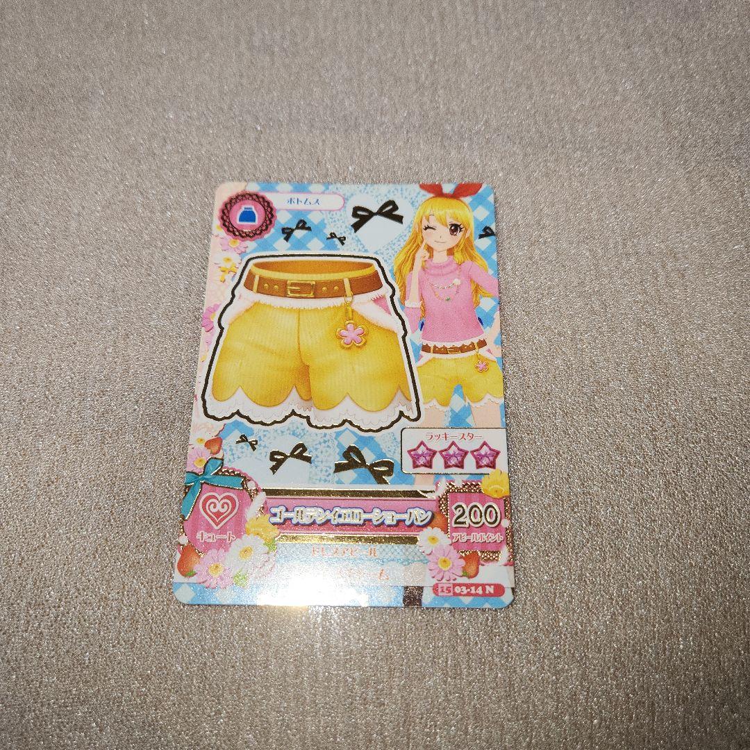 ⚠️即購入不可⚠️ アイカツ カード - メルカリ