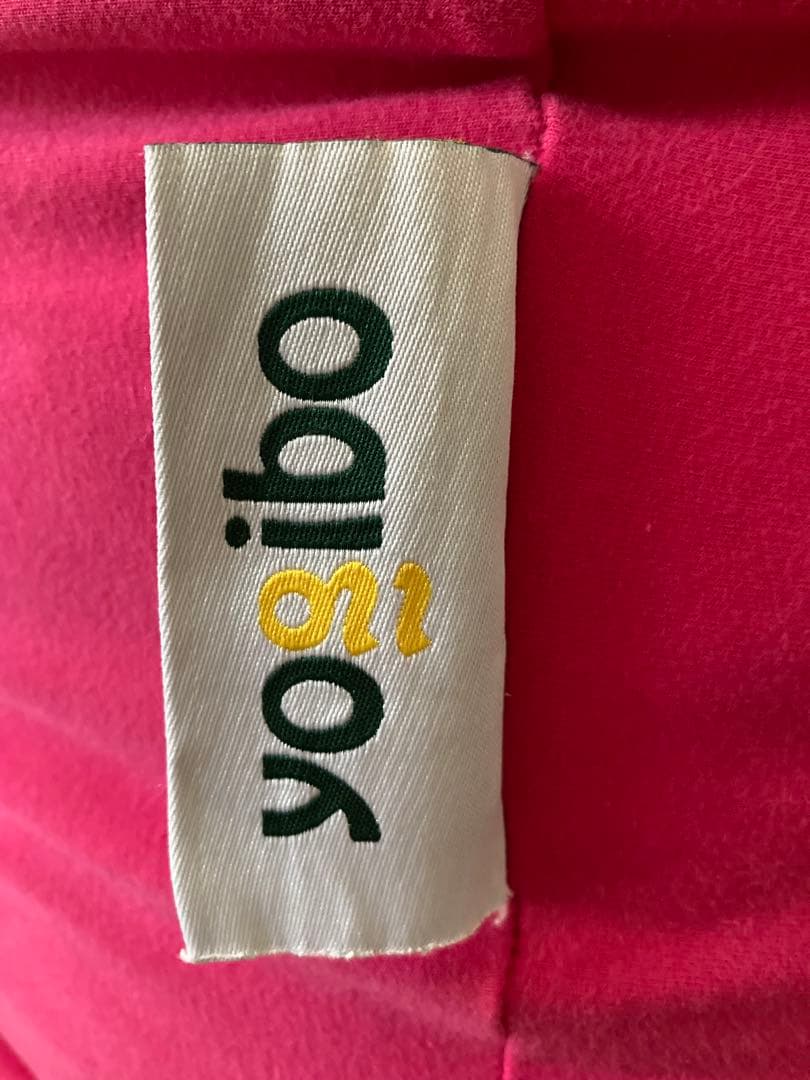 専用です^_^ヨギボーラウンジャー　ピンク