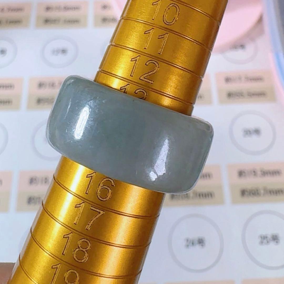 R2-01299天然翡翠《本物保証》 天然石 指輪　約13号 翡翠リング