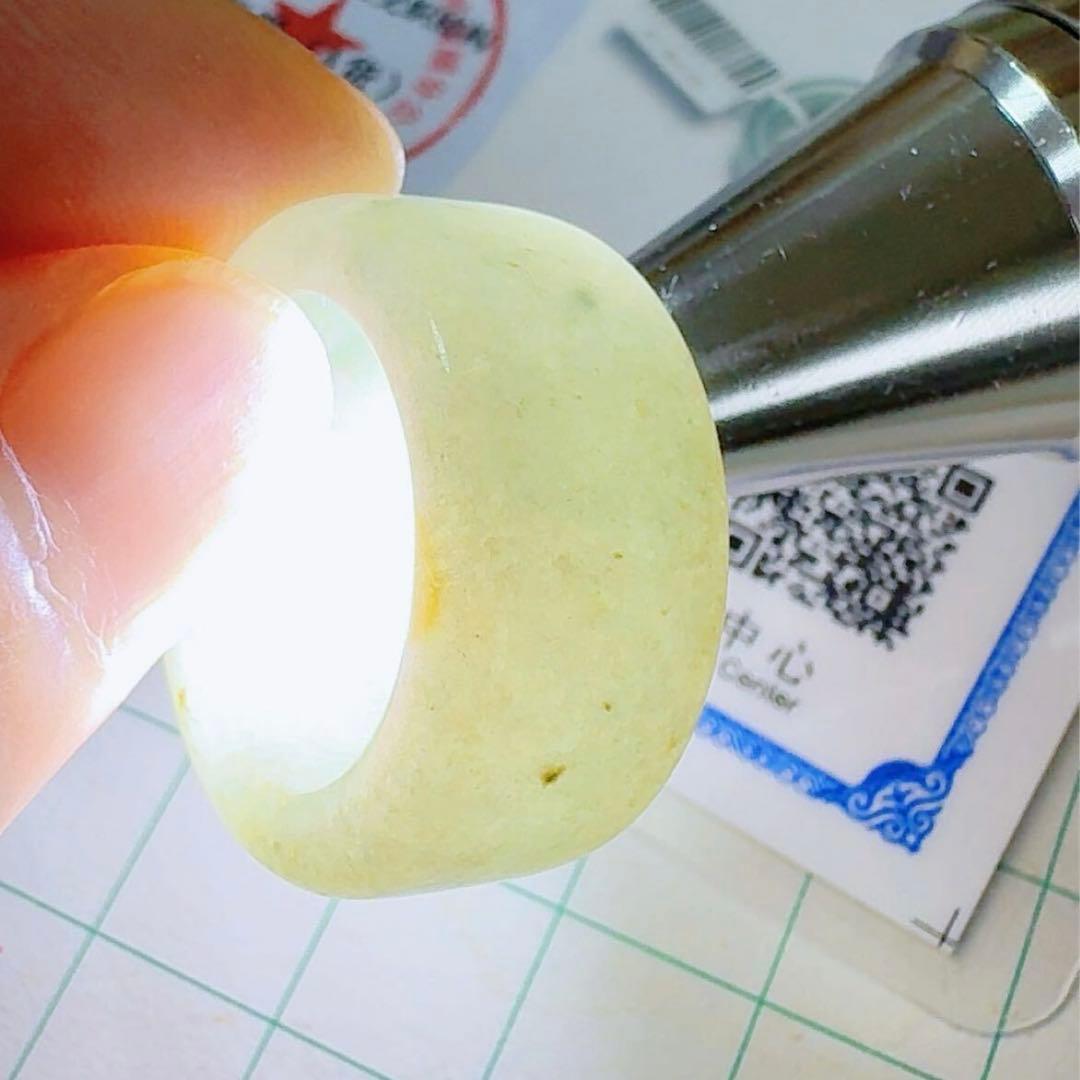 R2-01299天然翡翠《本物保証》 天然石 指輪　約13号 翡翠リング