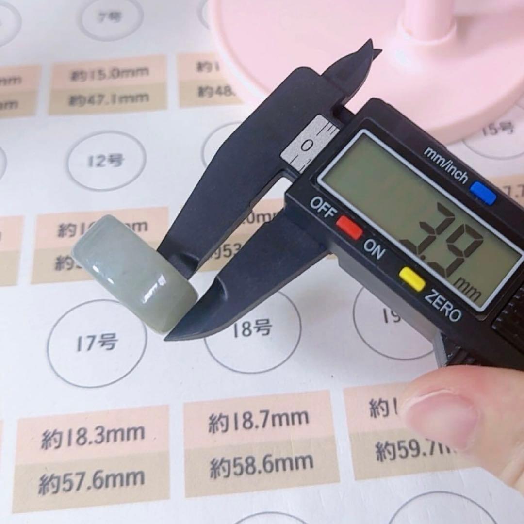 R2-01299天然翡翠《本物保証》 天然石 指輪　約13号 翡翠リング