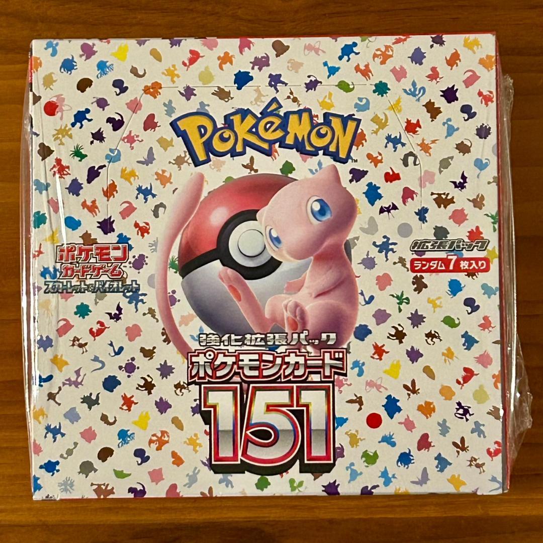 未開封・シュリンク付き】ポケモンカード151 強化拡張パック BOX