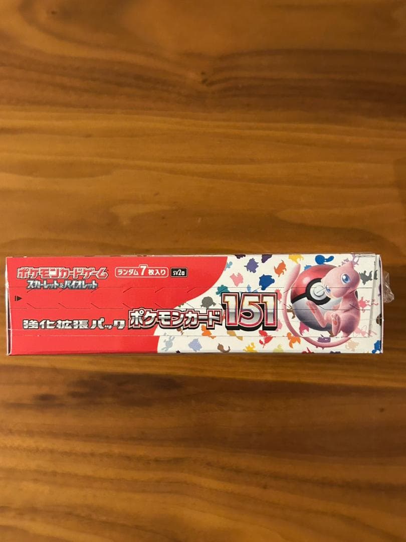 未開封・シュリンク付き】ポケモンカード151 強化拡張パック BOX