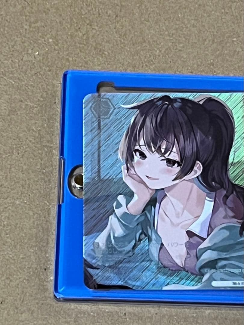 角川スニーカー文庫 可愛い妹による寝起きボディープレス RRR＋