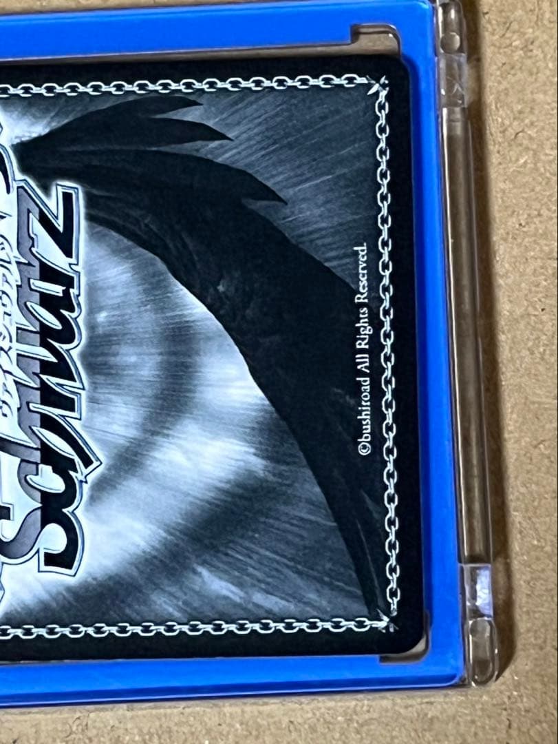 角川スニーカー文庫 可愛い妹による寝起きボディープレス RRR＋