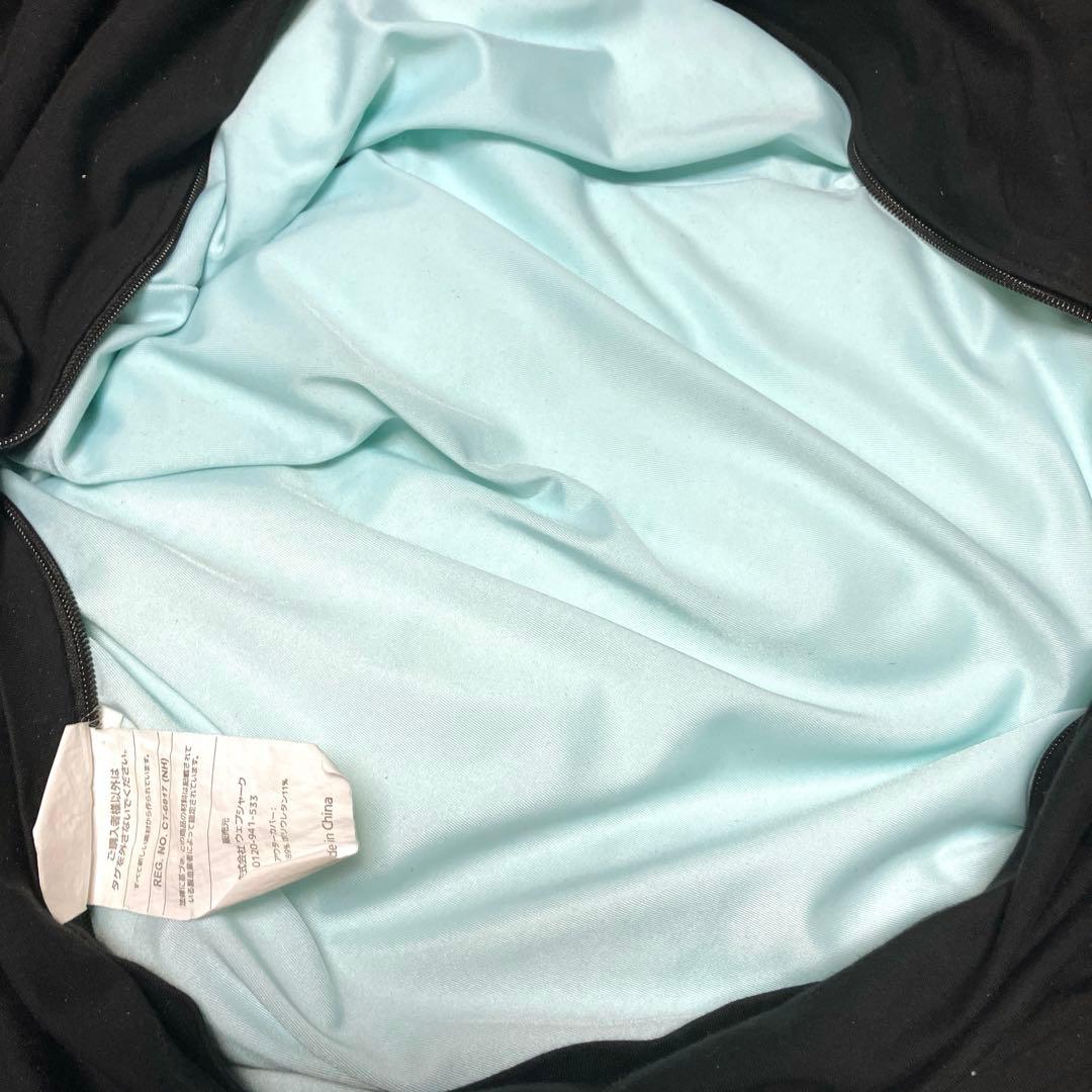 ヨギボークッション/ミニ　ピラミッド