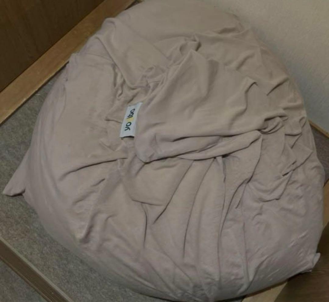 ヨギボークッション/ミニ　ピラミッド