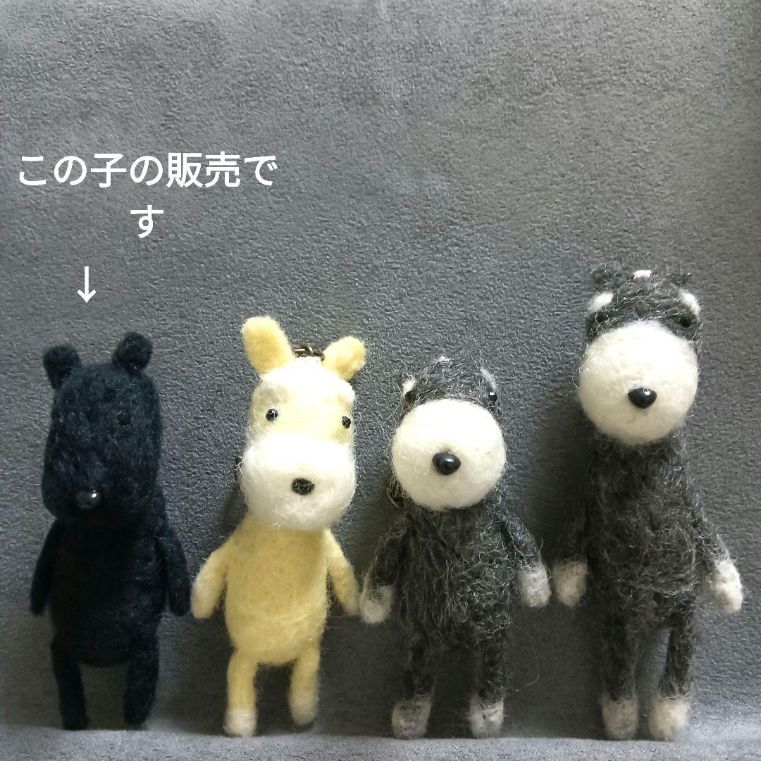 モモページです　他の方はご利用出来ませんので宜しくお願いいたします