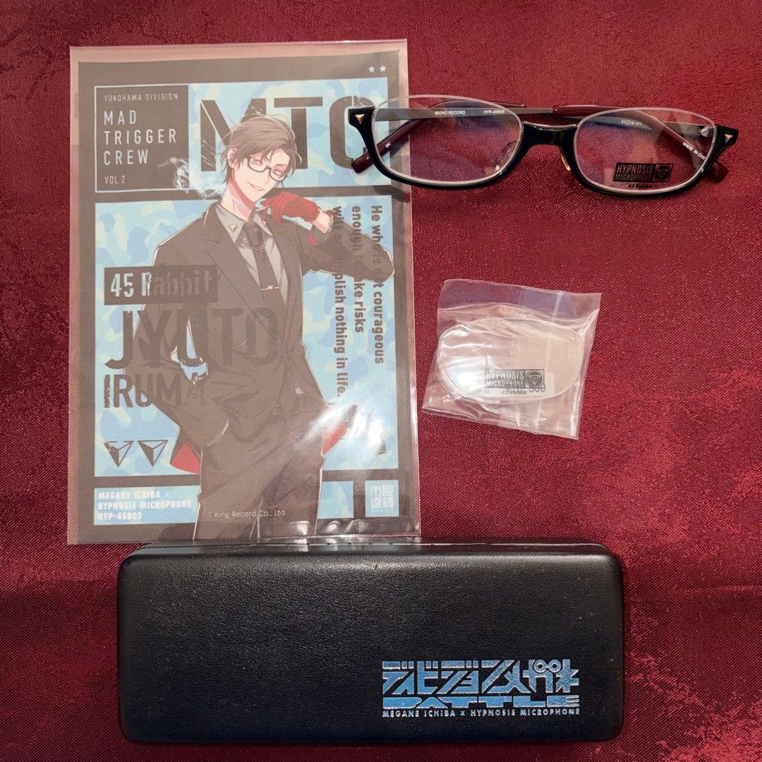 ヒプマイ　眼鏡市場　ヨコハマ　クリーナークロス付き　ヒプノシスマイク