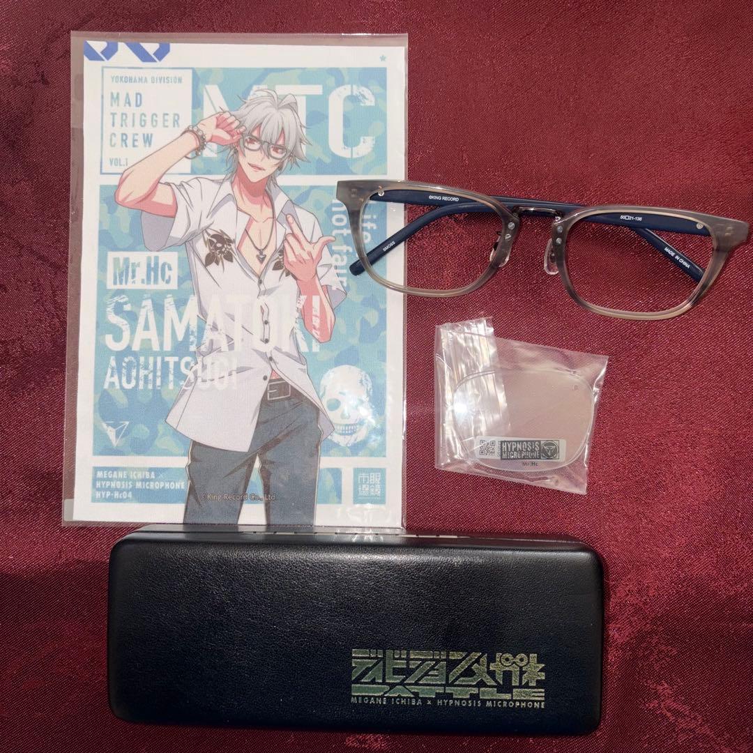 ヒプマイ　眼鏡市場　ヨコハマ　クリーナークロス付き　ヒプノシスマイク