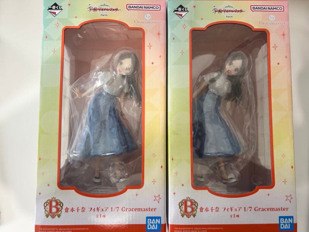 倉本千奈 一番くじ B賞 フィギュア Gracemaster 2体セット - メルカリ