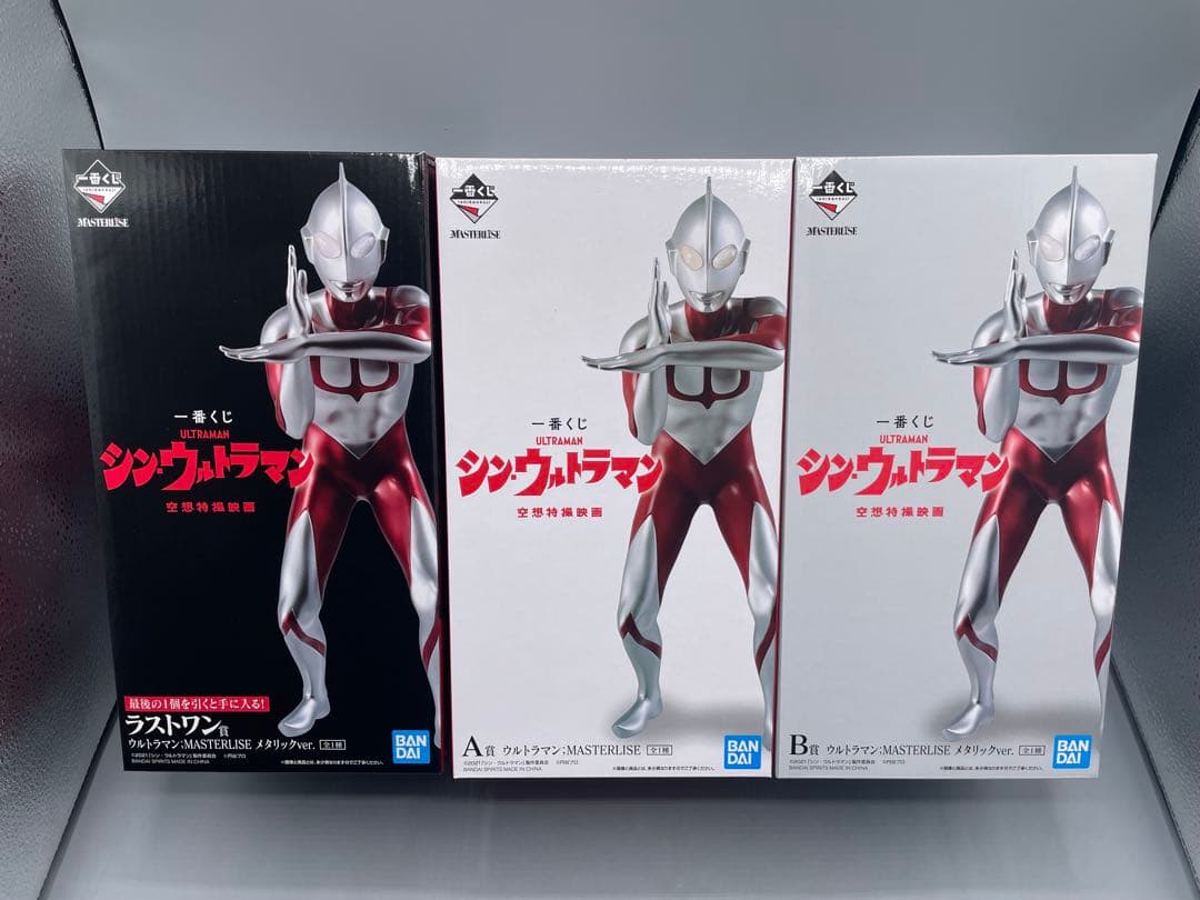 未開封 3点セット 一番くじ シン・ウルトラマン A・B・ラストワン