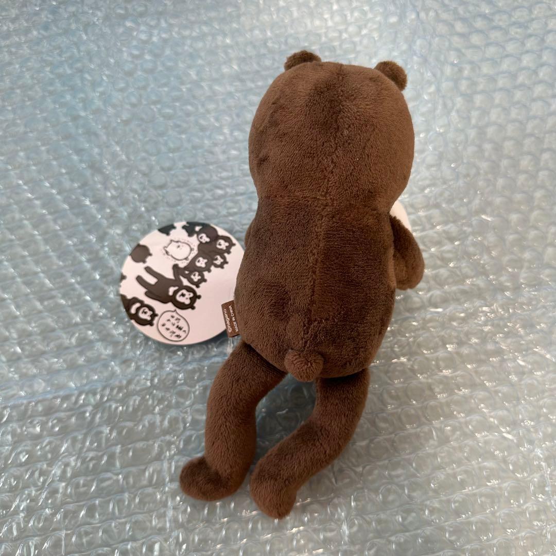 ナガノマーケット デスクトップから見守るひっかけぬいぐるみ