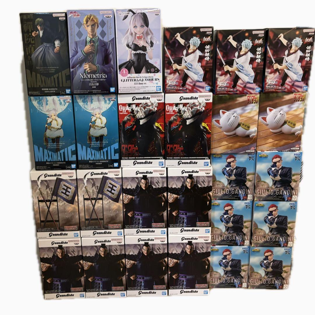 最新プライズ　フィギュア　葬送のフリーレン　ダンダダン