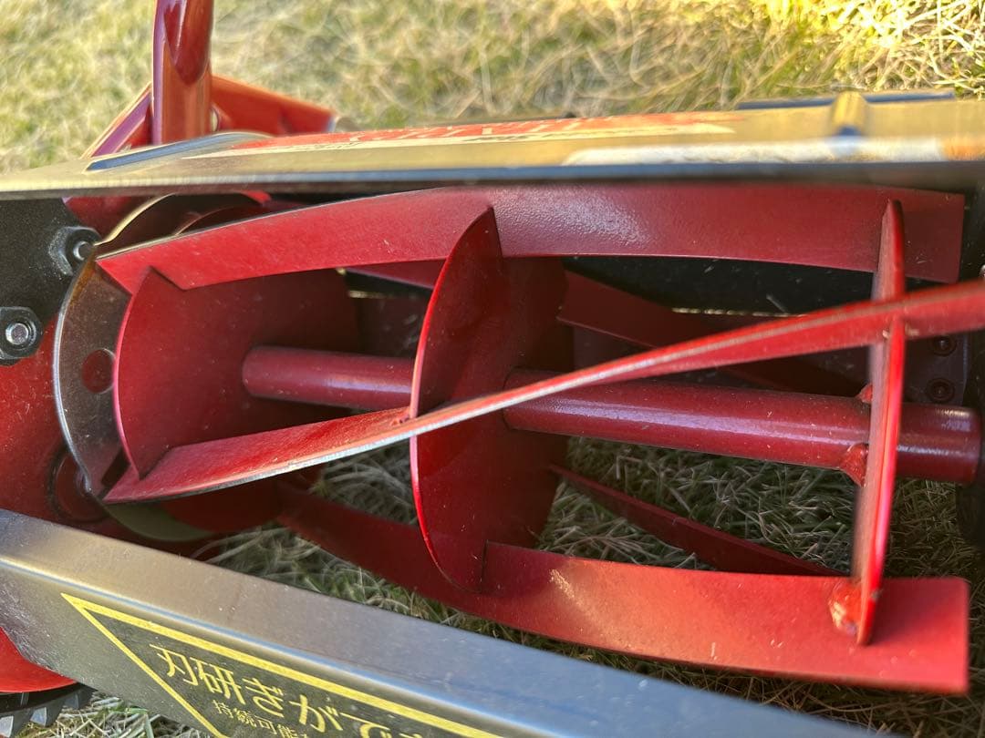 Golden Star 手動芝刈り機 GSB-2000H