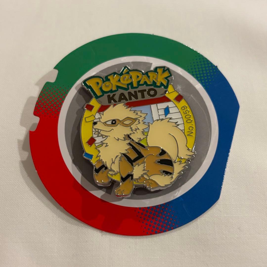 ウィンディ ポケパークカントー ピンズ Arcanine - メルカリ