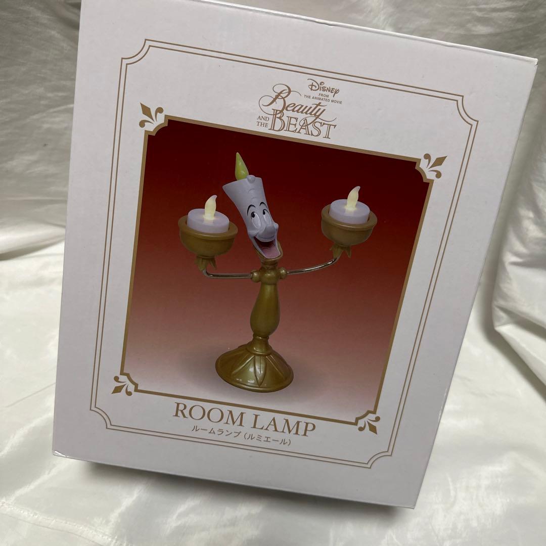 新品　廃盤　2021年製　ルミエール　ルームランプ　フィギュア　美女と野獣