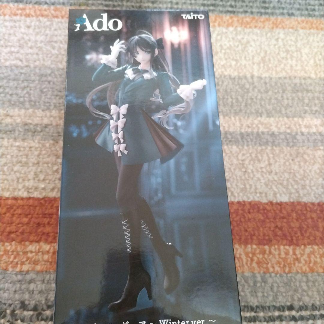 ラウンドワン限定品 Ado Winter ver. フィギュア - メルカリ