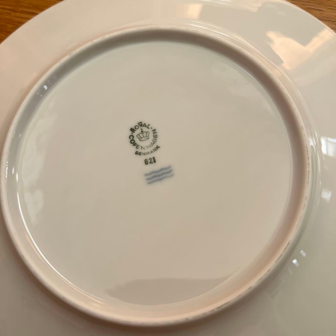 専用です、ロイヤルコペンハーゲン ブルーファン ディナープレート 22.5cm