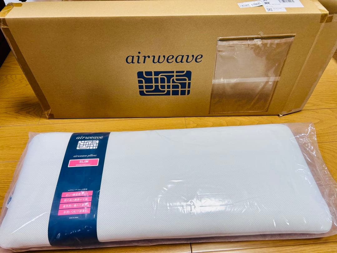 エアウィーヴ ピロー スリム みなみのまくら 枕 ピロー 高反発枕 洗える