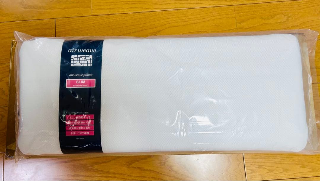エアウィーヴ ピロー スリム みなみのまくら 枕 ピロー 高反発枕 洗える