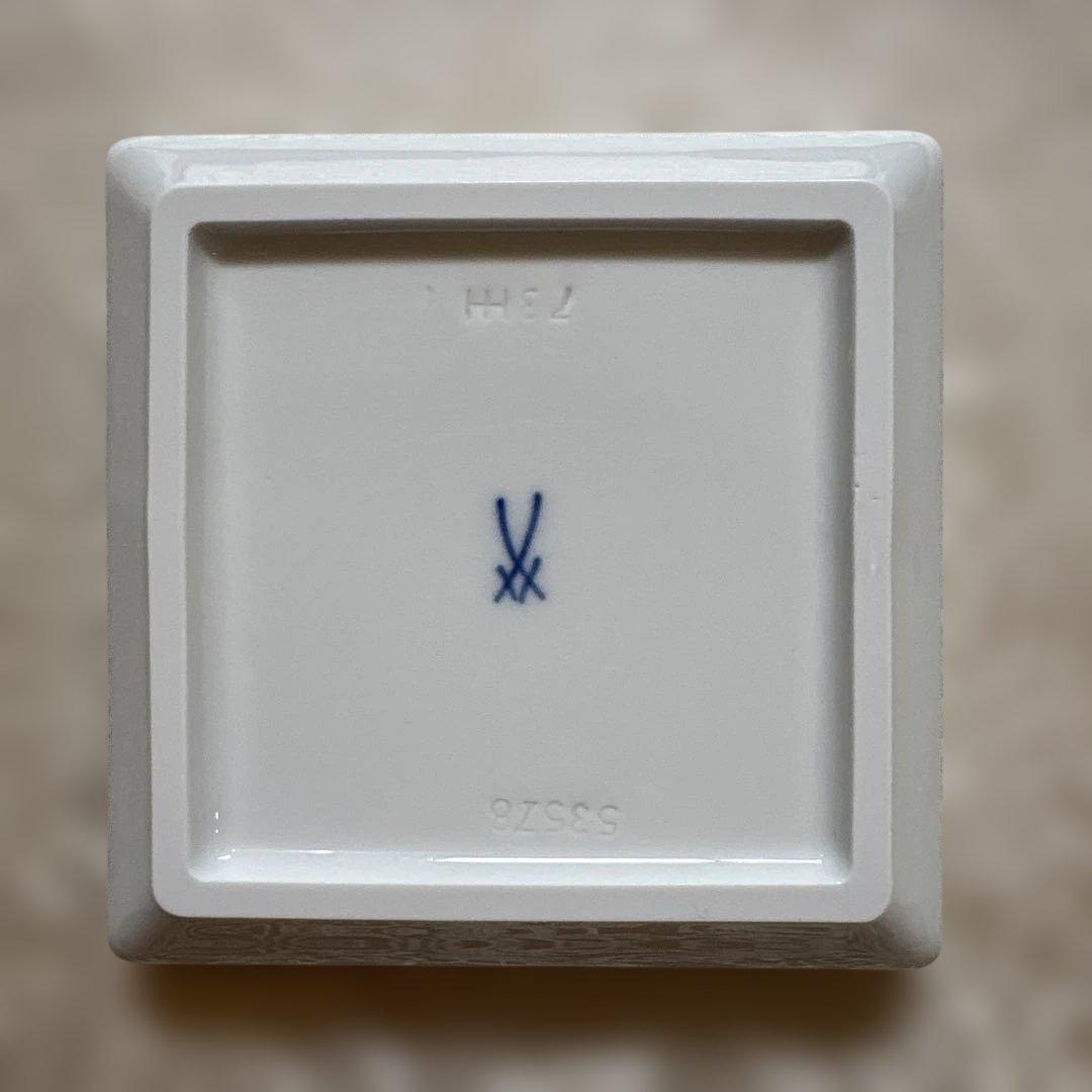 Meissen コスモポリタン ロイヤルパレス ボウル・角プレートセット