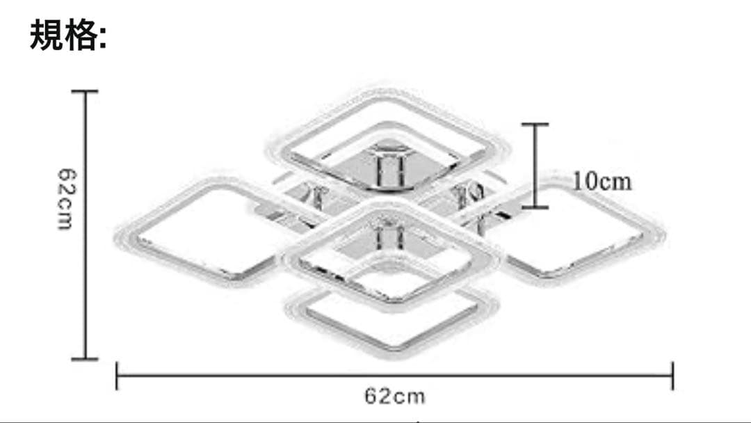 シーリングライト LEDモダン照明器具リモコン付き 無段階調光調色 8〜12畳