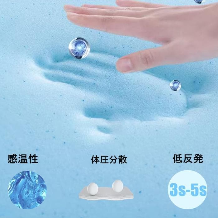 マットレスシングル ベッドマットレス 26cm 硬め 通気ポケットコイル 竹炭