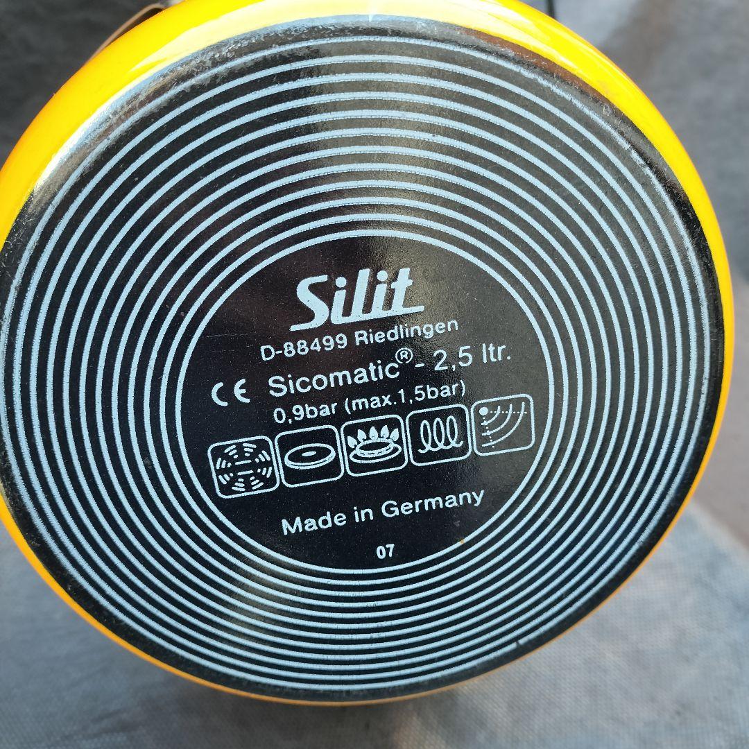 シリット Silit 圧力鍋 2.5L Sicomatic t-plus