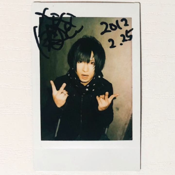 V系☆R指定【七星】サイン☆チェキ【6】 - メルカリ