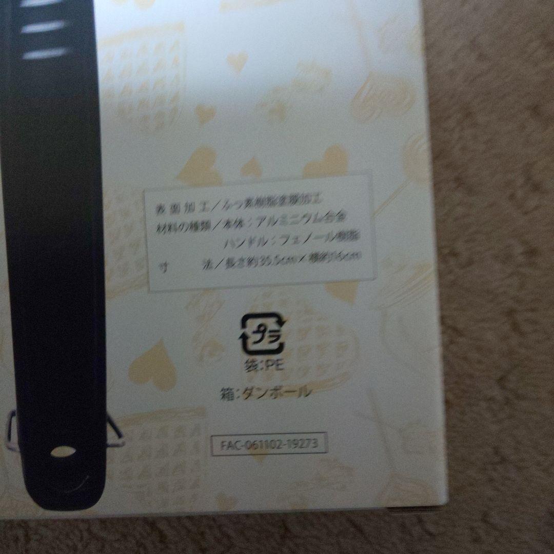 ディズニーシーダッフィーのワッフルメーカー