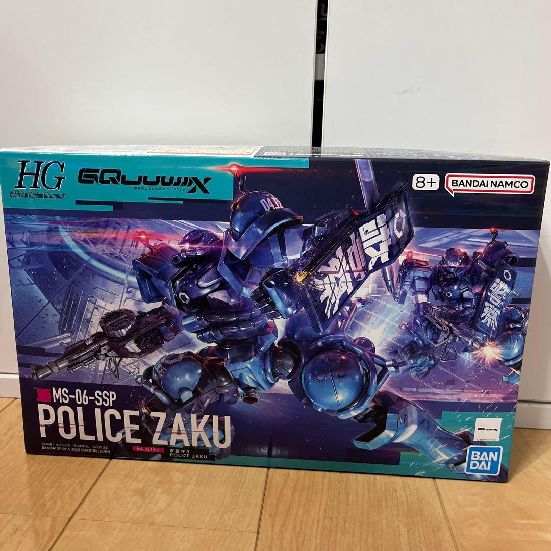 HG ガンプラ ジークアクス セイラ専用軽キャノン 7点セット - メルカリ