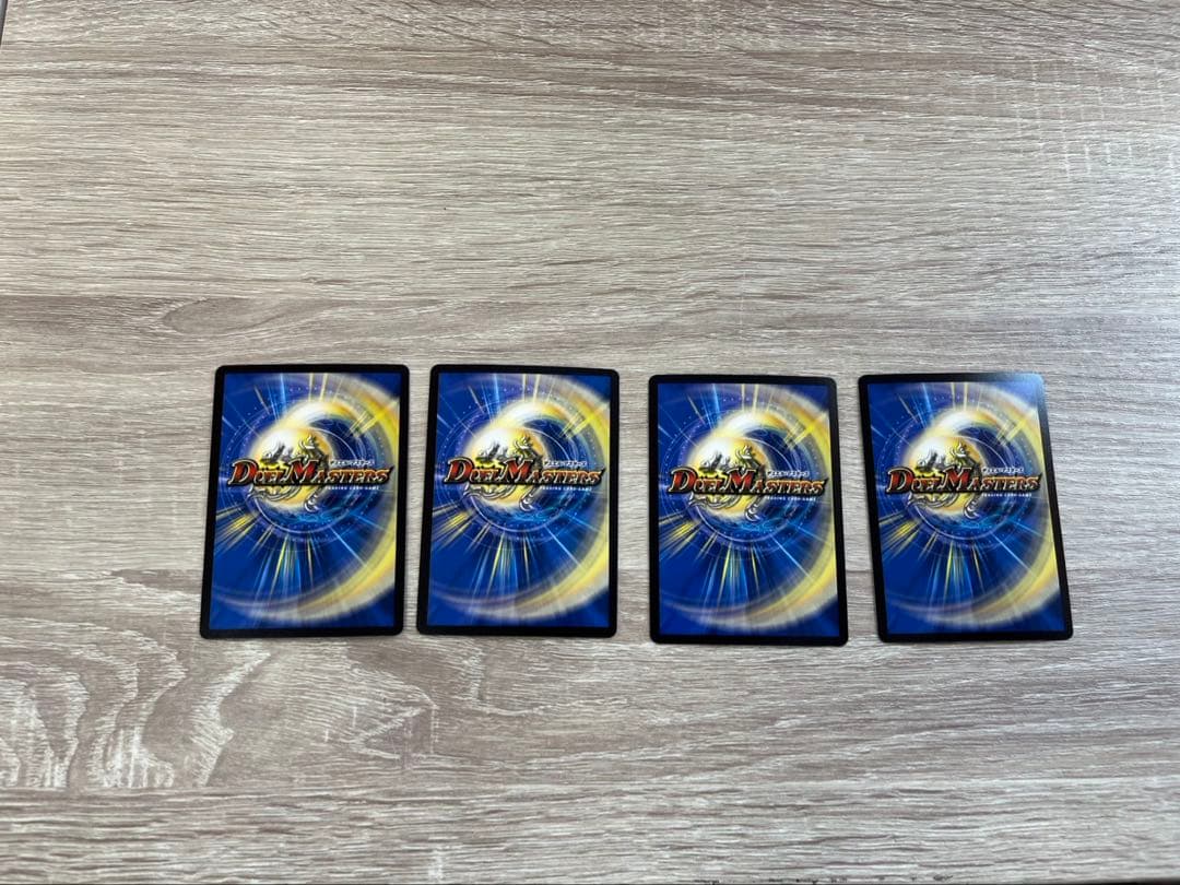 【スリーブ付き】轟く邪道レッドゾーン 4枚セット