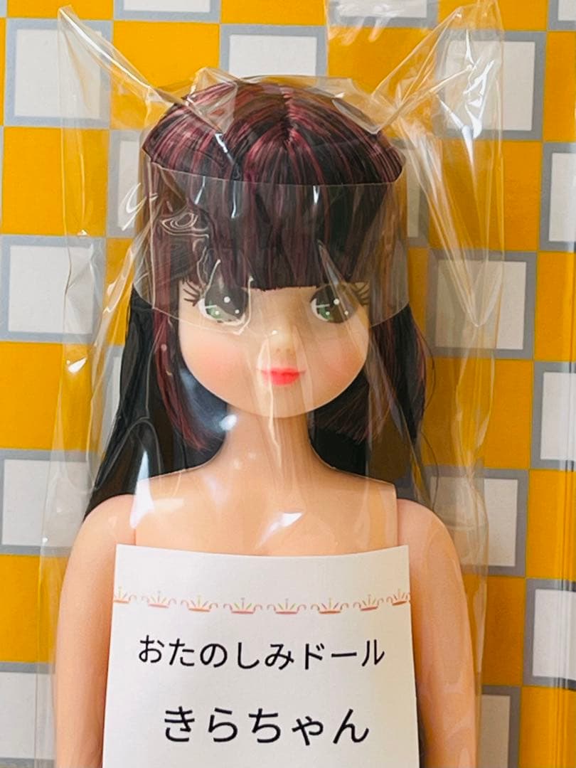 リカちゃんキャッスル　おたのしみドール　きらちゃん　b