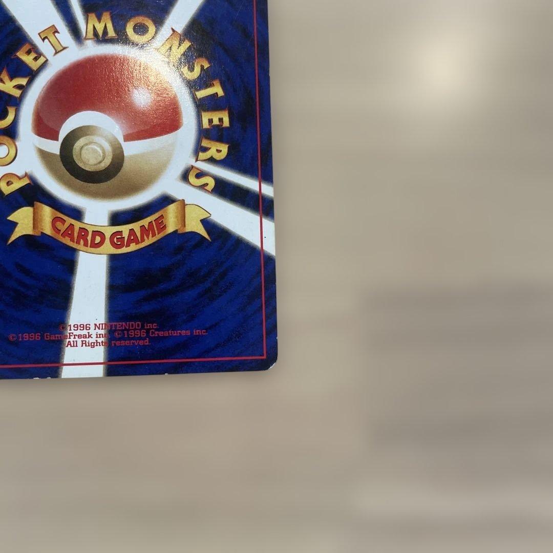 旧裏 エーフィ ポケモンカード HP80 - メルカリ