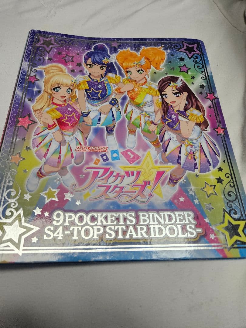 楽一番公式アカウント95さま専用　アイカツカード大量(R.PR含)　バインダー