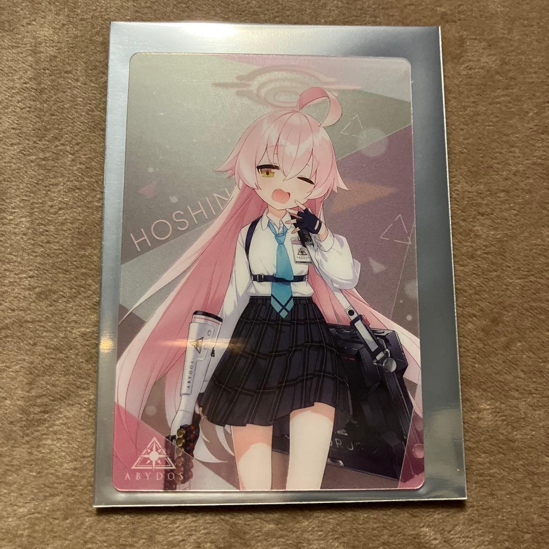 ブルーアーカイブ ブルアカ カード ホシノ サイン入り Reバース SP/RRR